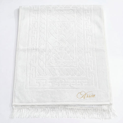 Tapis de prière personnalisable